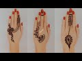 Top 3 amazing mehndi designs  back hand simple beautiful mahndi mahadi ka dezain for beginners