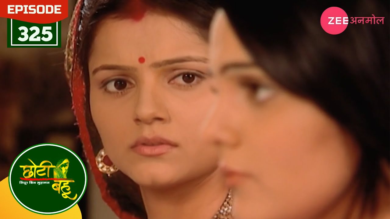 विशाखा ने की राधिका के साथ बेहेस | Choti Bahu | Full Episode - 325 | Hindi | Rubina | Zee Anmol