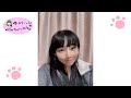 ゆかにゃんチャンネル#42「お誕生日の思い出の話」
