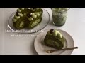 抹茶の米粉ロールケーキレシピ🍵