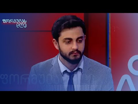 „ყველანაირად უნდა მოვემზადოთ არჩევნებისთვის“, — ცოტნე კობერიძე