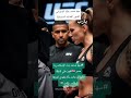  سها محمد  مصر  اكسبلور  المشير       السالمي       الزاهر         سمعها