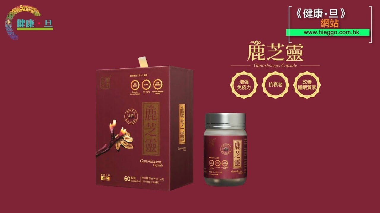 健康旦hieggo Youtube网红频道详情与完整数据分析报告 Noxinfluencer提供支持 健康旦hieggo Youtube网红频道详情与完整数据分析报告 Noxinfluencer提供支持