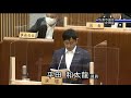 令和3年（2021）第4回（6月）佐渡市議会定例会（6月16日　平田和太龍議員の一般質問）