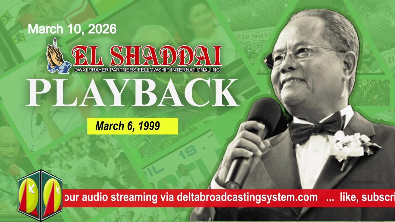 DWXI 1314 AM Live Streaming I Tuesday (March 10, 2026) #playback