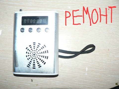 ремонт rolsen rbm-521 и халатность сборщиков ремонт rolsen rbm-521 и халатность сборщиков