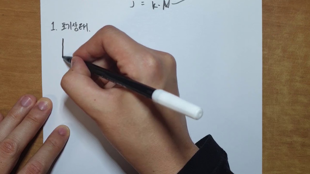 ⁣반도체8대공정: 산화2. SiO2 성장 메커니즘. 남이알려주면 쉬운 반도체 공정