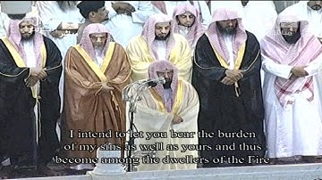 سورة المائدة -1- للشيخ عبدالرحمن السديس