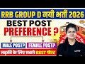 RRB GROUP D POST PREFERENCE 2026 | RRB GROUP D POST PREFERENCE FOR FEMALE | GROUP D POST DETAILS