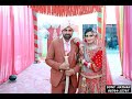 2024 best wedding highlights jameel khan weds yasmeen