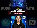 Top AI Tools 2026 | Every Students Must Use ✅📝#shorts