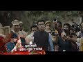 Kuldeep's Life In Danger | Thukara Ke Mera Pyaar