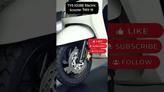 TVS iQube Electric Scooter in Nepal 2026 🔥