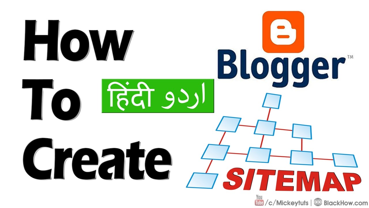 On Page SEO Course How To Create Blogger Blog Sitemap Urdu Hindi