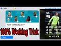 Trick  To Get Neuer POTW - UEFA Euro 2020 || Pes 2020 Mobile || Efooball Pes
