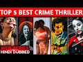 Top 5 mind blowing indian thriller web series in hindi