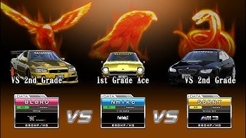 WMMT6 - Battle #88 3-Way Kobe