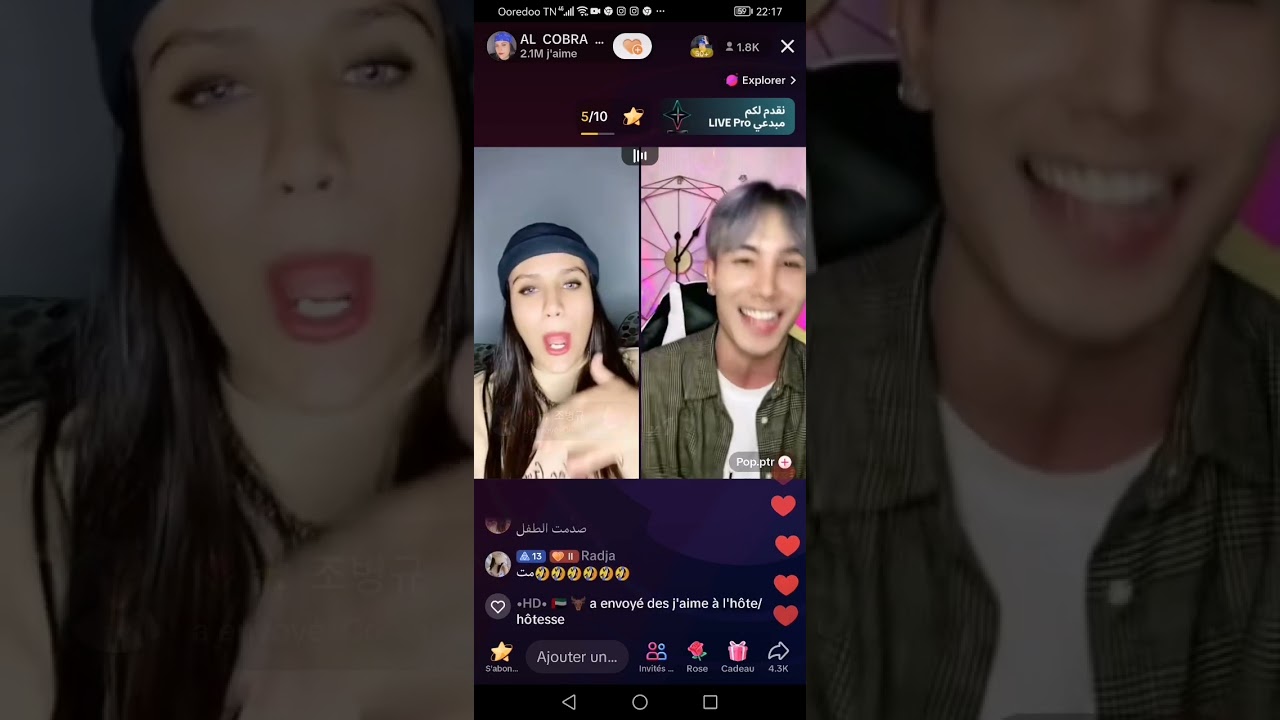 part7كوبرا مع بوب التايلاندي مع بعض 😂❤️