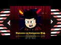 Tenemos instagram{sígueme :D} [DerekR10]