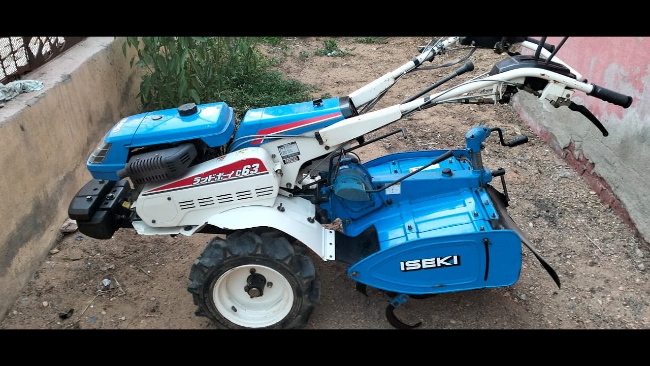 عزاقة ياباني ايزاكي ISEKI C63