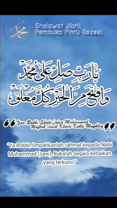 Sholawat Jibril 