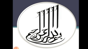 Exercise 13.2  Q2 class 6