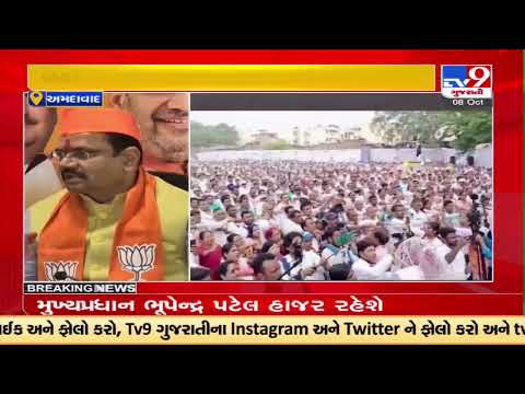 Gujarat BJP spokesperson Jitu Vaghani slams AAP's double standards' for its derogatory statement