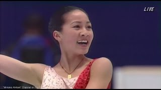 [HD] Michelle Kwan - 1998 Nagano Olympics - SP - Piano Concerto No.3 by Rachmaninoff ミシェル・クワン Кван