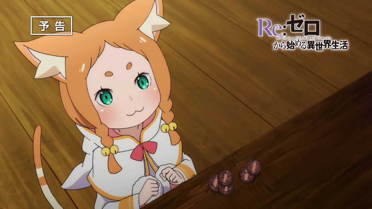 Re Zero Kara Hajimeru Isekai Seikatsu Episode 16 Preview Youtube