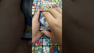 Bussin' & Bulk Astral Radiance