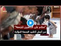 نشيد تركي جميل عن يوم الجمعة جمعتىكم مباركة إن شاء الله