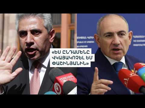 «Օրենքը՝ ընդդիմադիրի, անպատժելիությունը՝ իշխանության համար»․ Ղազարյանին սպառնում է մանդատի կորուստ