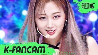 [K-Fancam] 에스파 지젤 직캠 'Black Mamba' (aespa GISELLE Fancam) l @MusicBank 201211