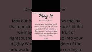 Morning prayer 🤲🙏 ... click the follow button ✅ for more 🙏🫂♥️