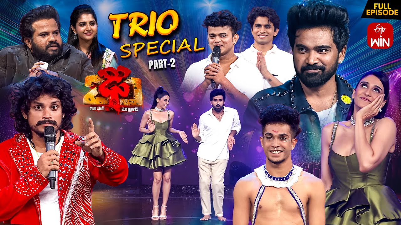 Dhee 20 | Trio- Special | 25th September 2025 |  Regina Cassandra ,Vijay Binni | Full Episode| ETV