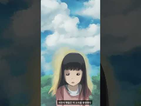 BTS 지민, 스타일리시한 아이돌 1위