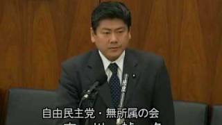 【口蹄疫】20100614衆院農林水産委員会 古川禎久1/4(自民)