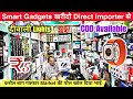 🔥 Diwali Lights &amp; Smart Gadgets Wholesale Market Delhi | Cheapest Price in Gaffar Market