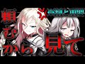 【ゆっくり茶番】報告(今後の投稿について)
