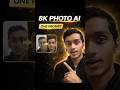 8K Photo AI 🔥