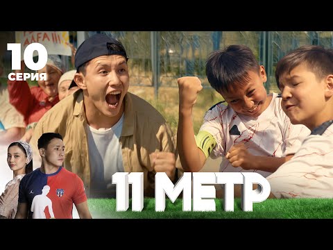 Вагинаның әртүрлілігі Вероника Земановамен жыныстық қатынас