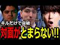 世界大会予選で本気のPeterbotがヤバすぎたww【フォートナイト/FORTNITE】