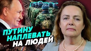 На пушечное мясо пускают всех без разбора - Ольга Курносова