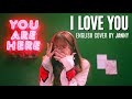 🌳 EXID - I Love You | English Cover by JANNY