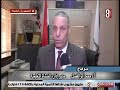 فاعليات امتحانات الثانويه العامه بالمنشأة سوهاج فاعليات امتحانات الثانويه العامه بالمنشأة سوهاج