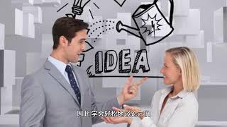 在美国怎么准备庇护面谈