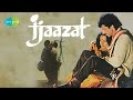 Chhoti Si Kahani Se - Asha Bhosle - Ijaazat [1987] Mp3 Song