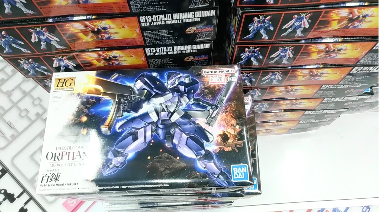 ガンプラ再販】ヨドバシ梅田2026年5月13日入荷情報午後6時30分在庫