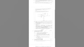 Aktu University. Fundamentals of.electronic engineering questions paper #1st semester #2023#aktu