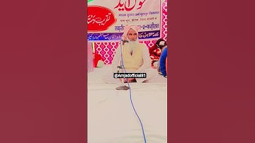 #short #shorts #yuotubeshorts #shortvideo #shortsvideo #viralvideo #islamic #youtube #shortsfeed